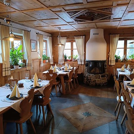 도비아코 Kuglerhof 아파트 외부 사진