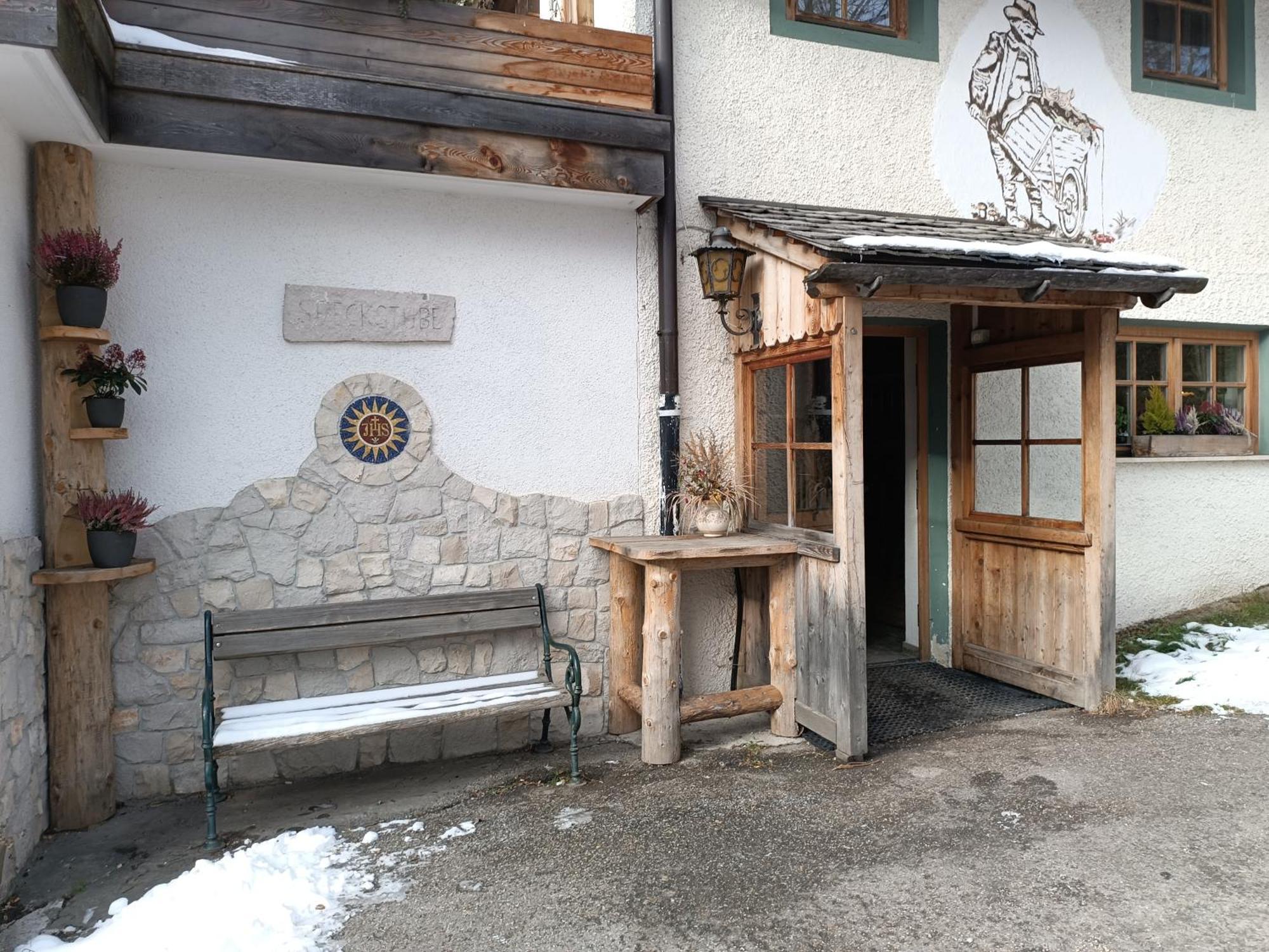 도비아코 Kuglerhof 아파트 외부 사진